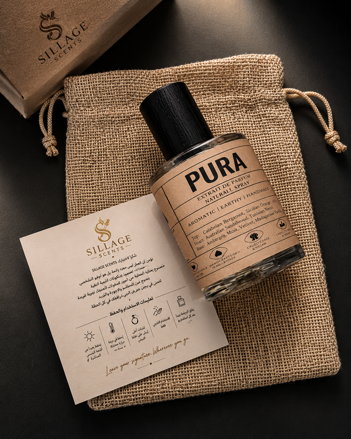 PURA ( FOR HIM / HER )